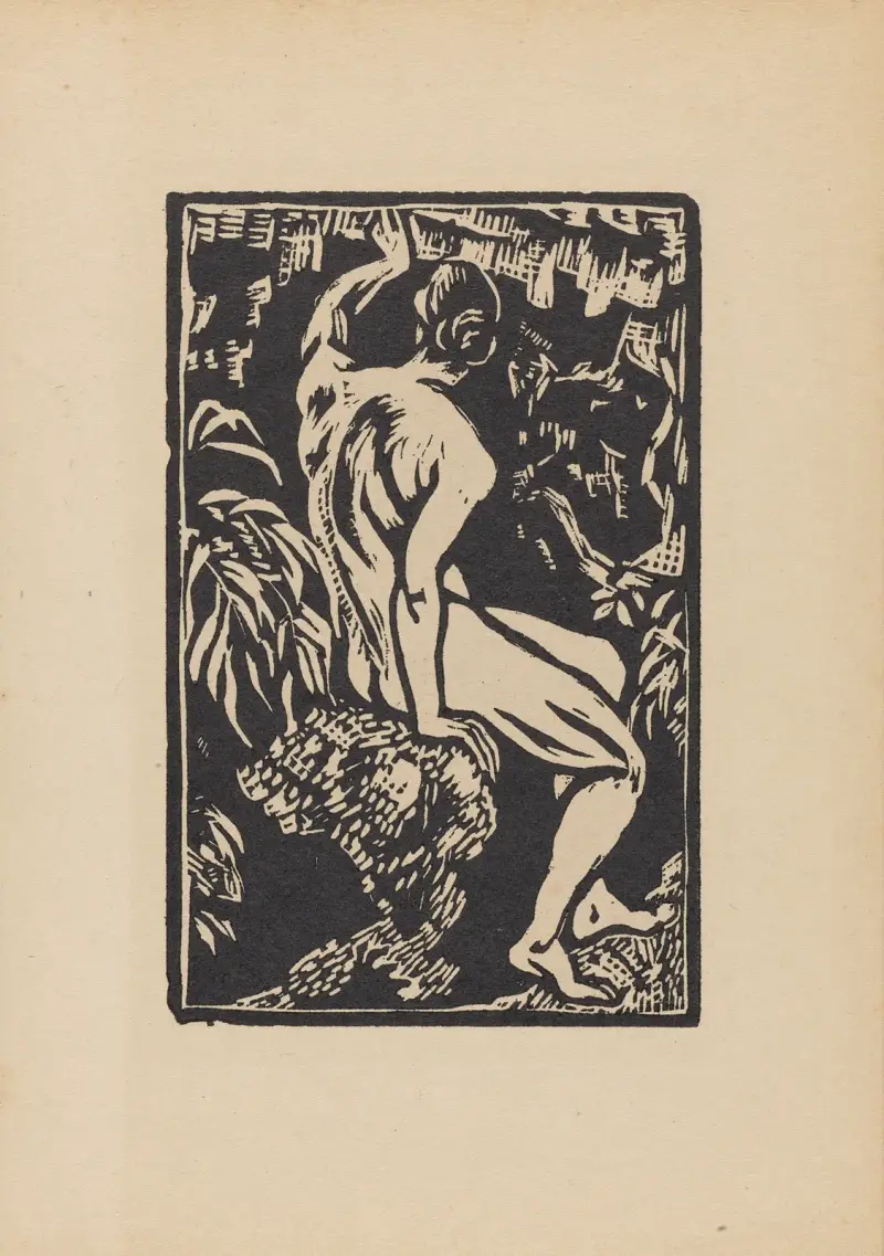 The Grotto av Roger Fry