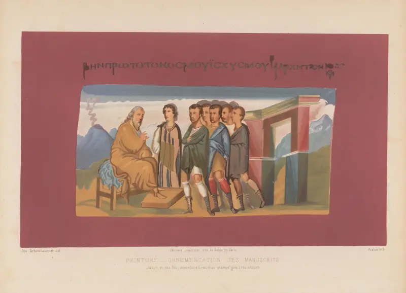 Jakob och hans söner, miniatyr från ett mycket gammalt grekiskt manuskript av Joseph Rose Lemercier