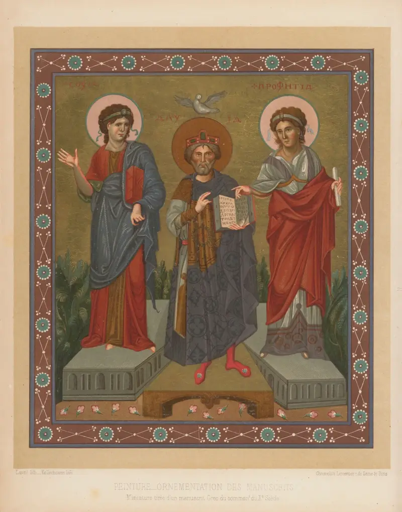 Miniatur aus einem griechischen Manuskript mit Kommentaren aus dem 10. Jahrhundert von Joseph Rose Lemercier