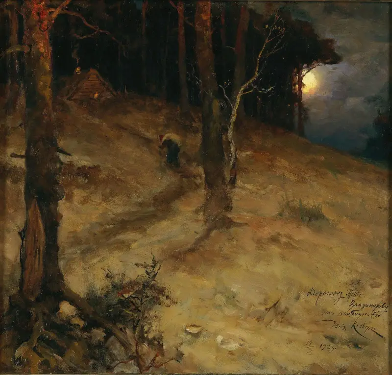 A moonlit night in the forest av Julius Sergius Klever