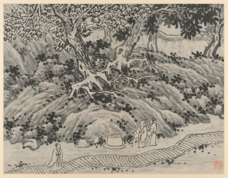 Bláznovo jaro, Shen Zhou