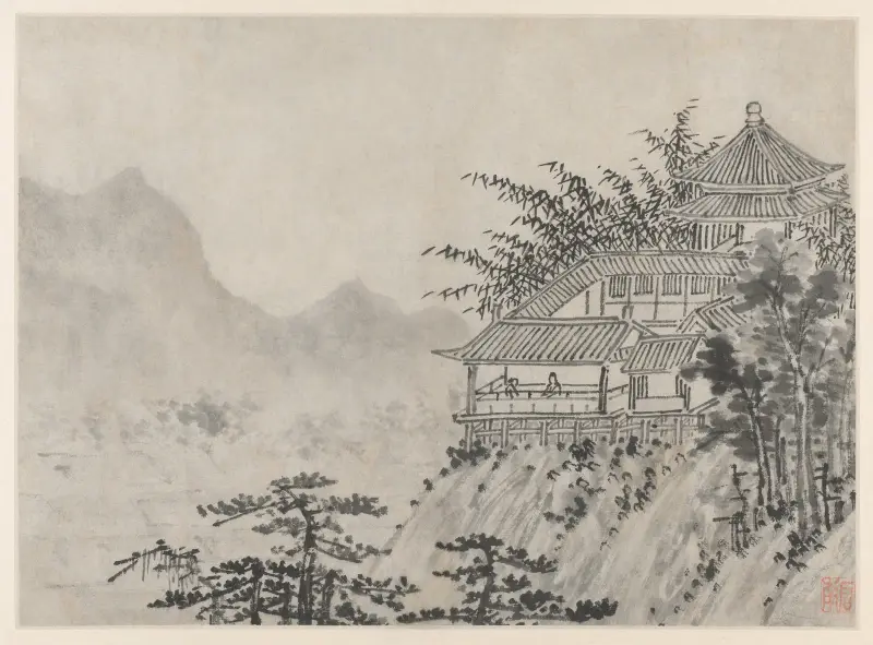 The Thousand Acres of Clouds av Shen Zhou