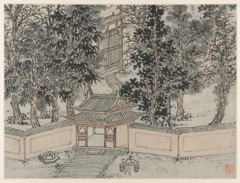 Tiger-Flight Spring at the Back Gate av Shen Zhou