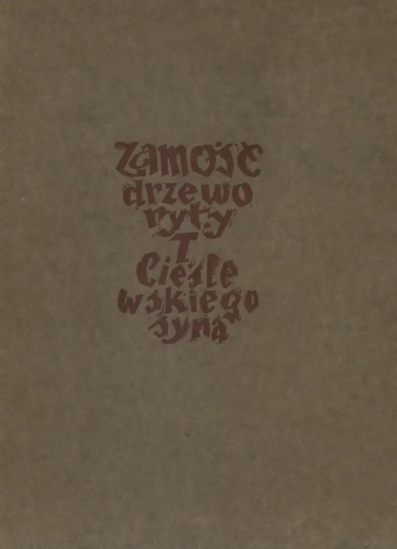 Zamość Pl.1 av Tadeusz Cieślewski
