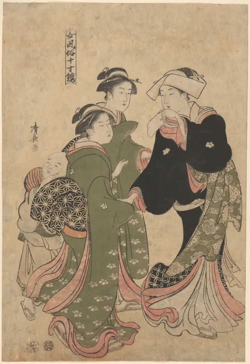 Kurtisan följd av Shinso och två Kamuro av Torii Kiyonaga