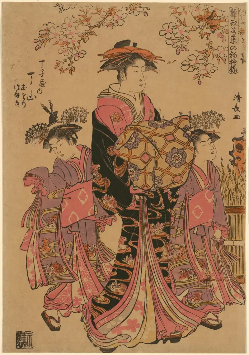 Hiinagata Wakana no Hatsumoyô av Torii Kiyonaga