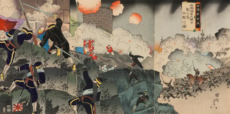 Illustration från det sino-japanska kriget; vår armé och flotta anfaller Liugong Island med stor styrka av Toyohara Chikanobu