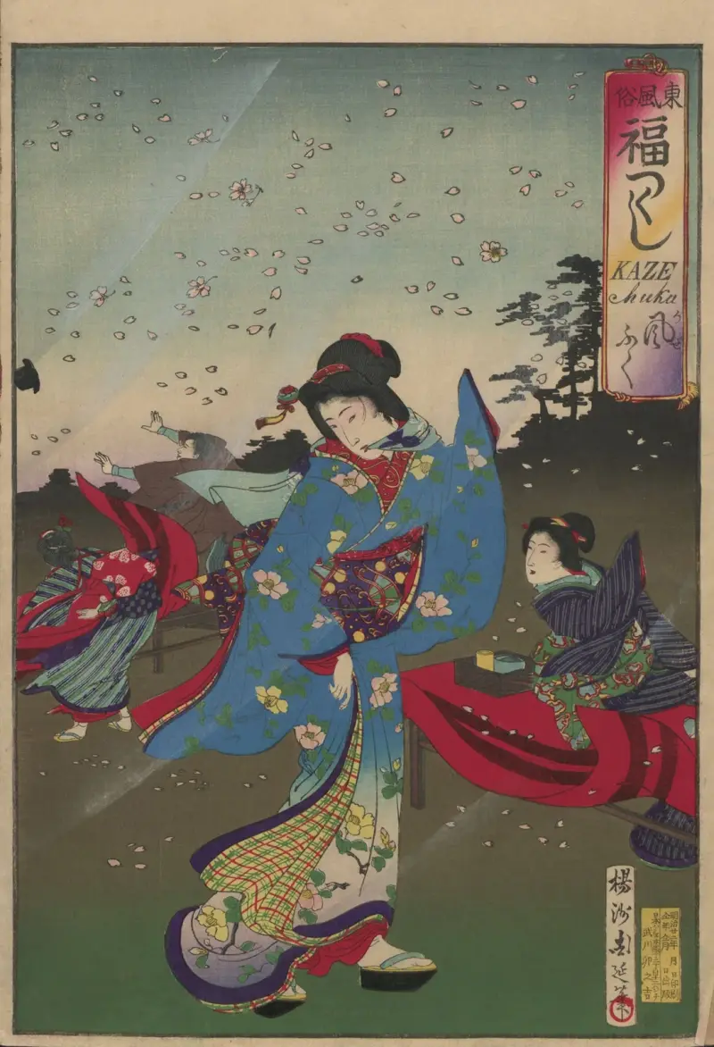 Album med nishiki-e, plansch 2 av Toyohara Chikanobu