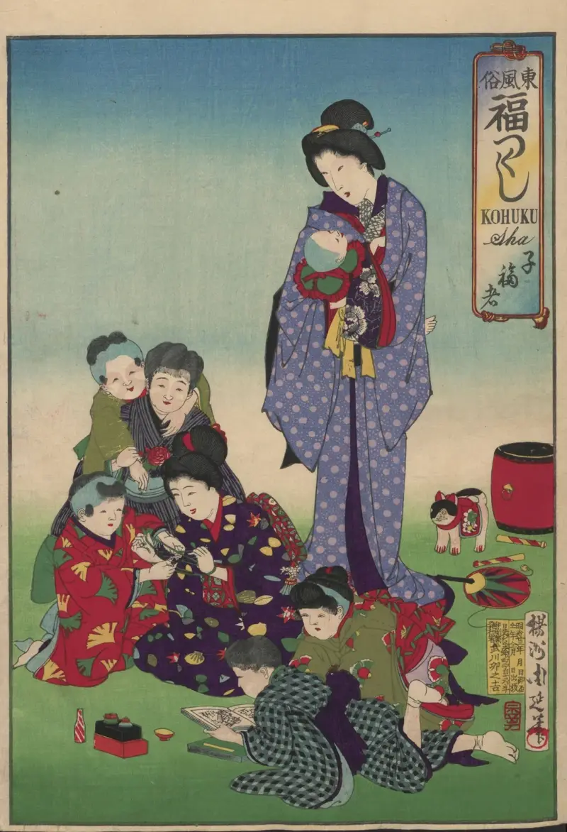 Album mit Nishiki-e, Taf. 04 von Toyohara Chikanobu