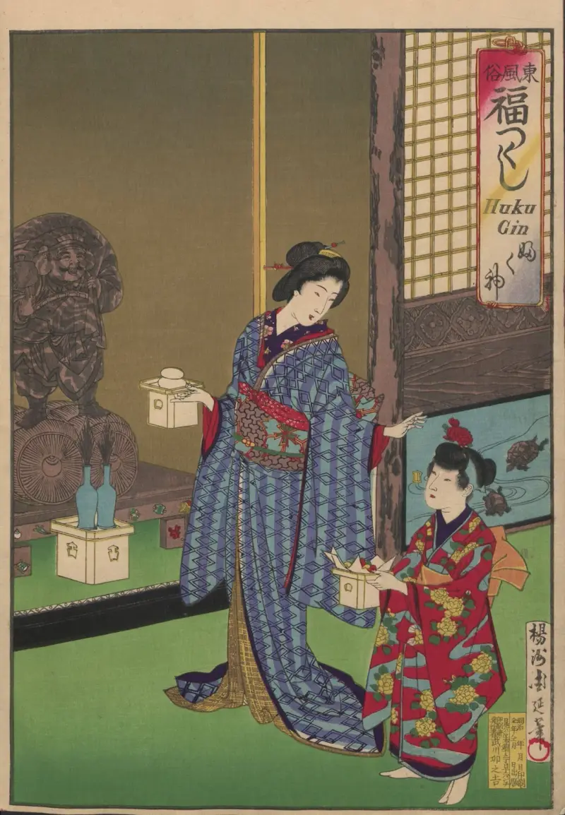 Album med nishiki-e, plansch 5 av Toyohara Chikanobu