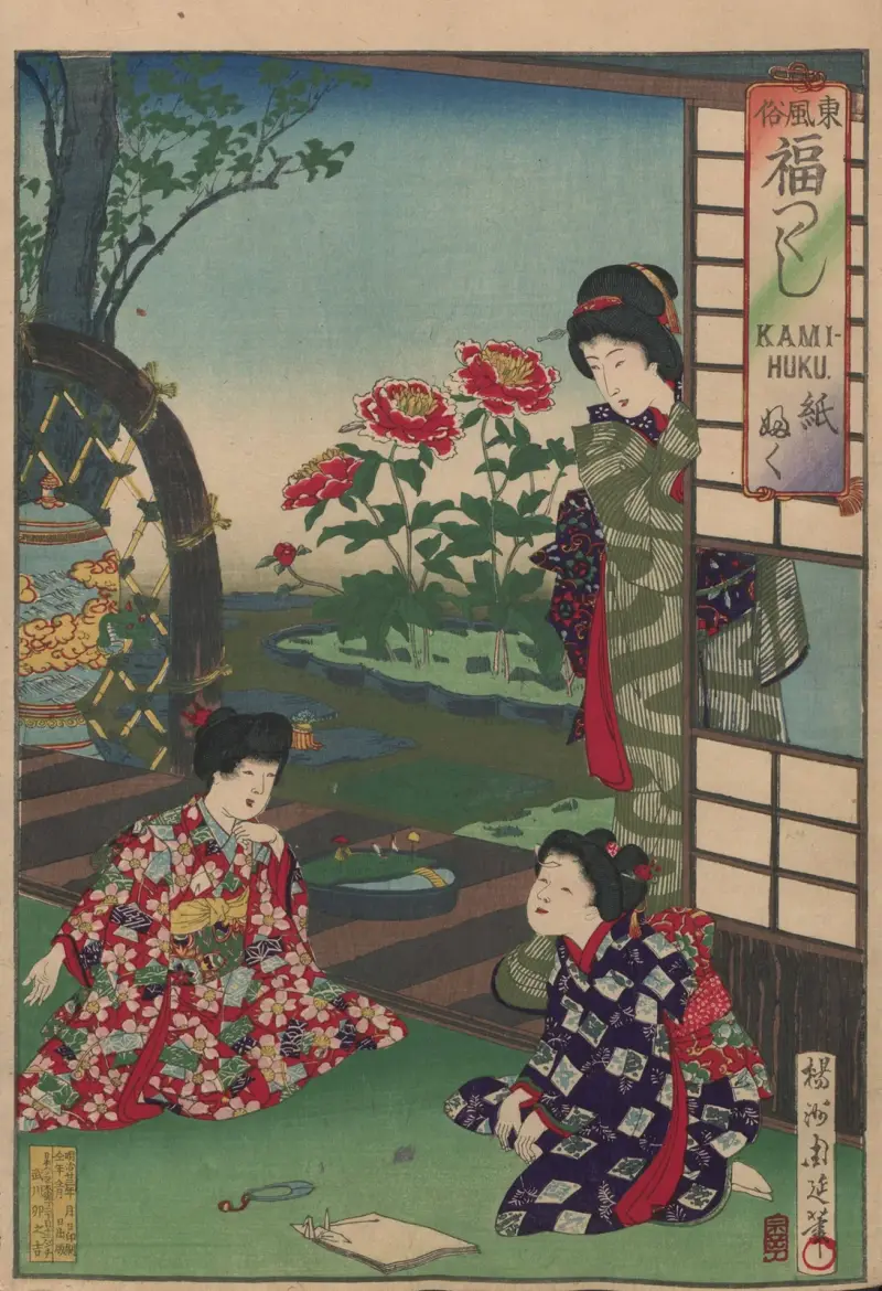 Album med nishiki-e, plansch 8 av Toyohara Chikanobu