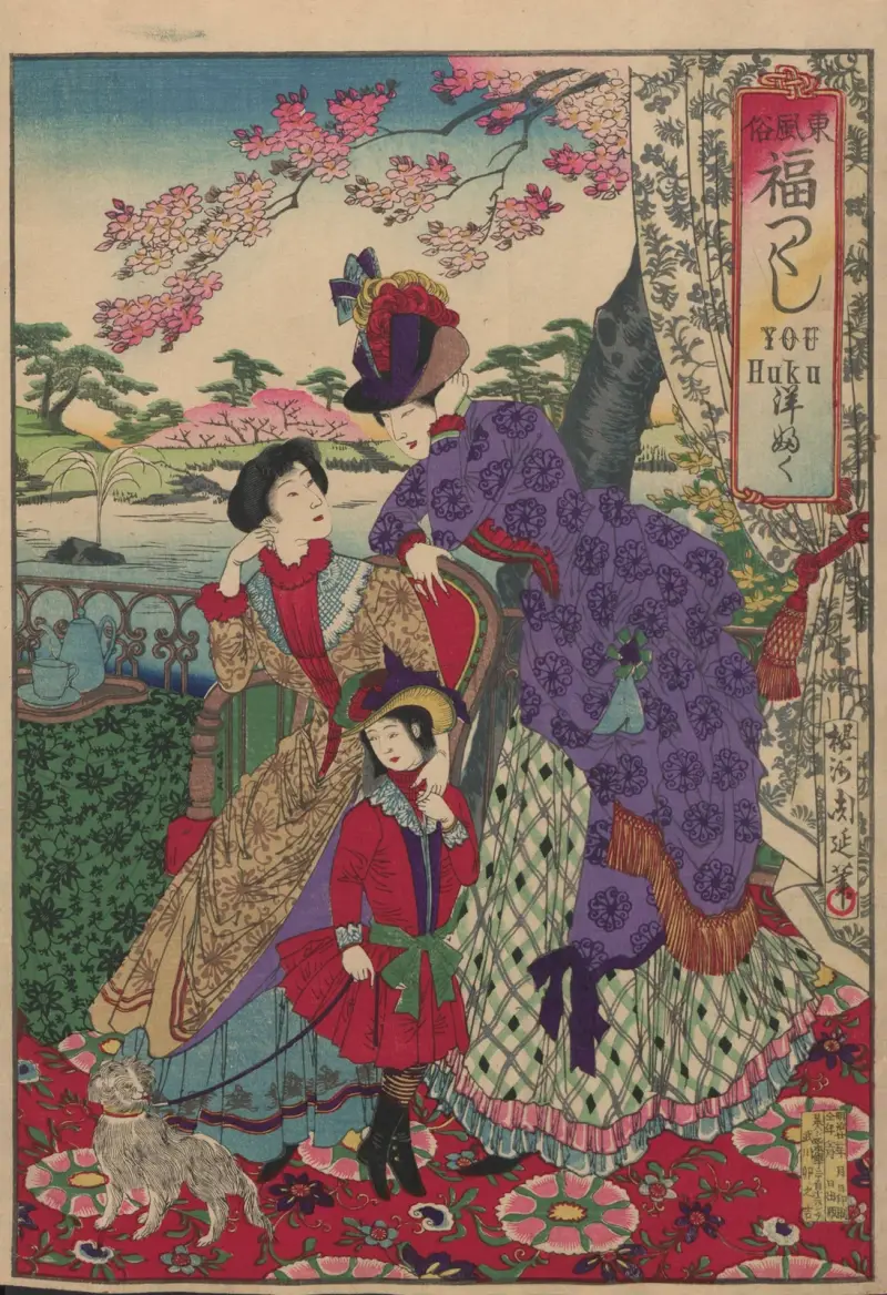 Album med nishiki-e, plansch 9 av Toyohara Chikanobu