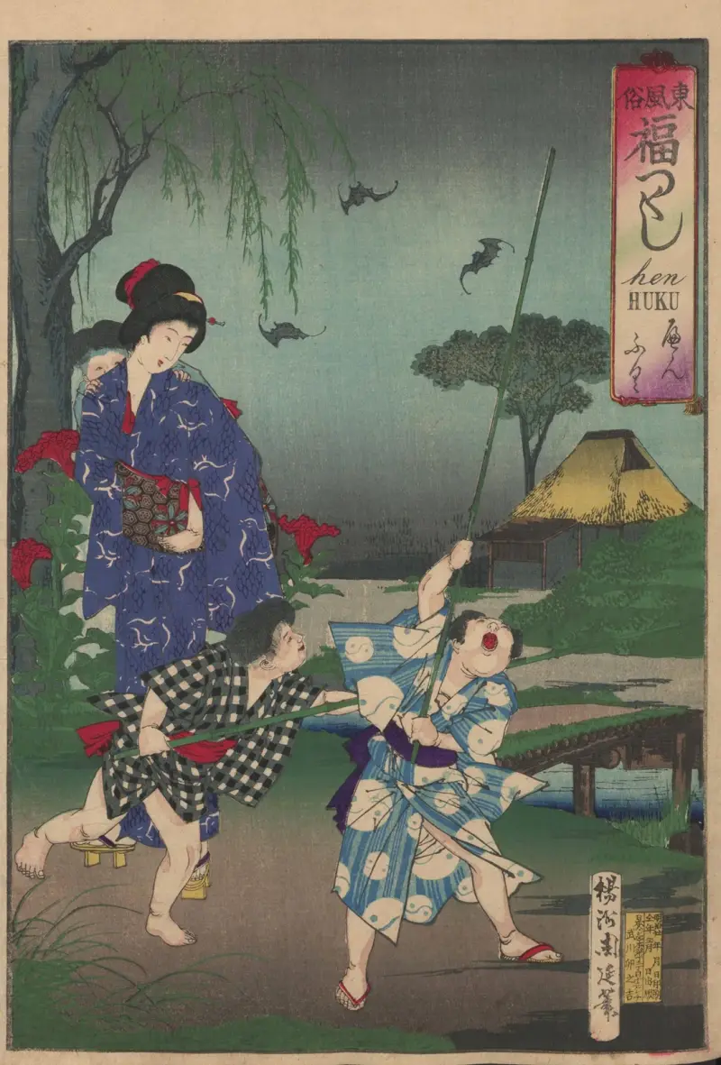 Album med nishiki-e, plansch 10 av Toyohara Chikanobu