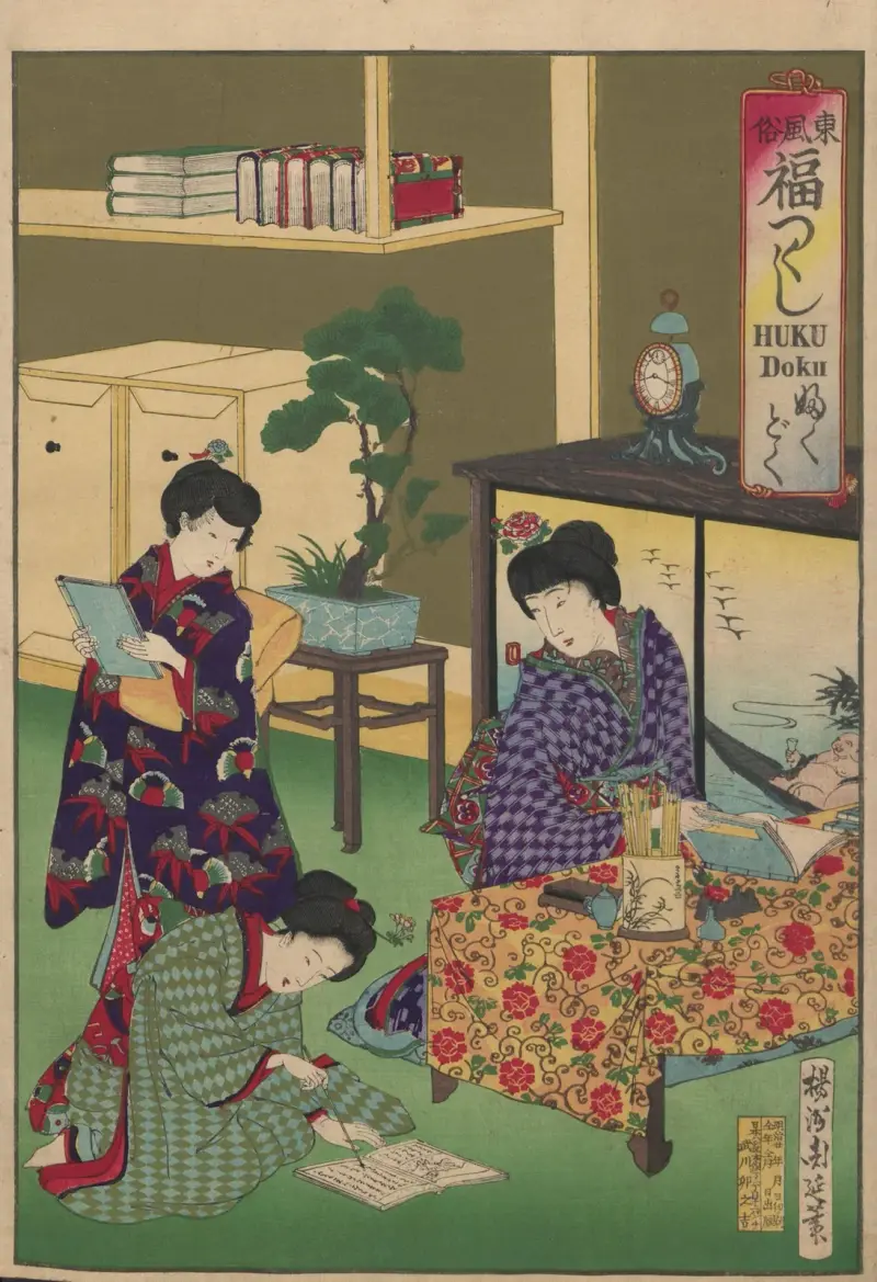 Album med nishiki-e, plansch 11 av Toyohara Chikanobu