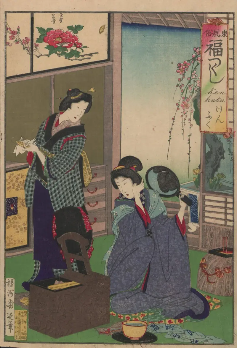 Album med nishiki-e, plansch 13 av Toyohara Chikanobu
