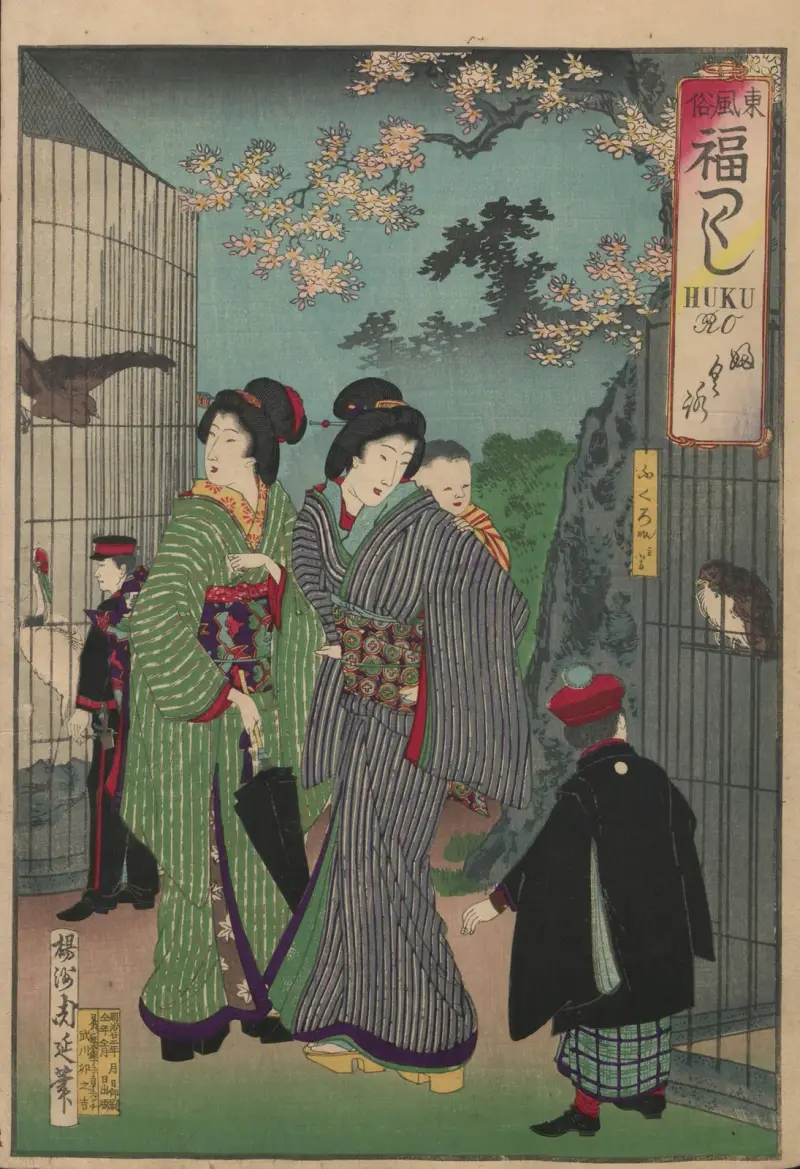 Album med nishiki-e, plansch 16 av Toyohara Chikanobu