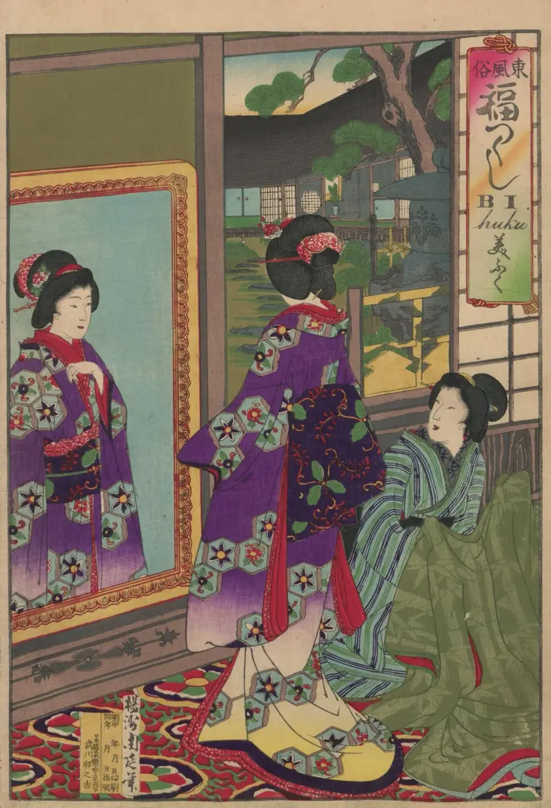Album med nishiki-e, plansch 17 av Toyohara Chikanobu