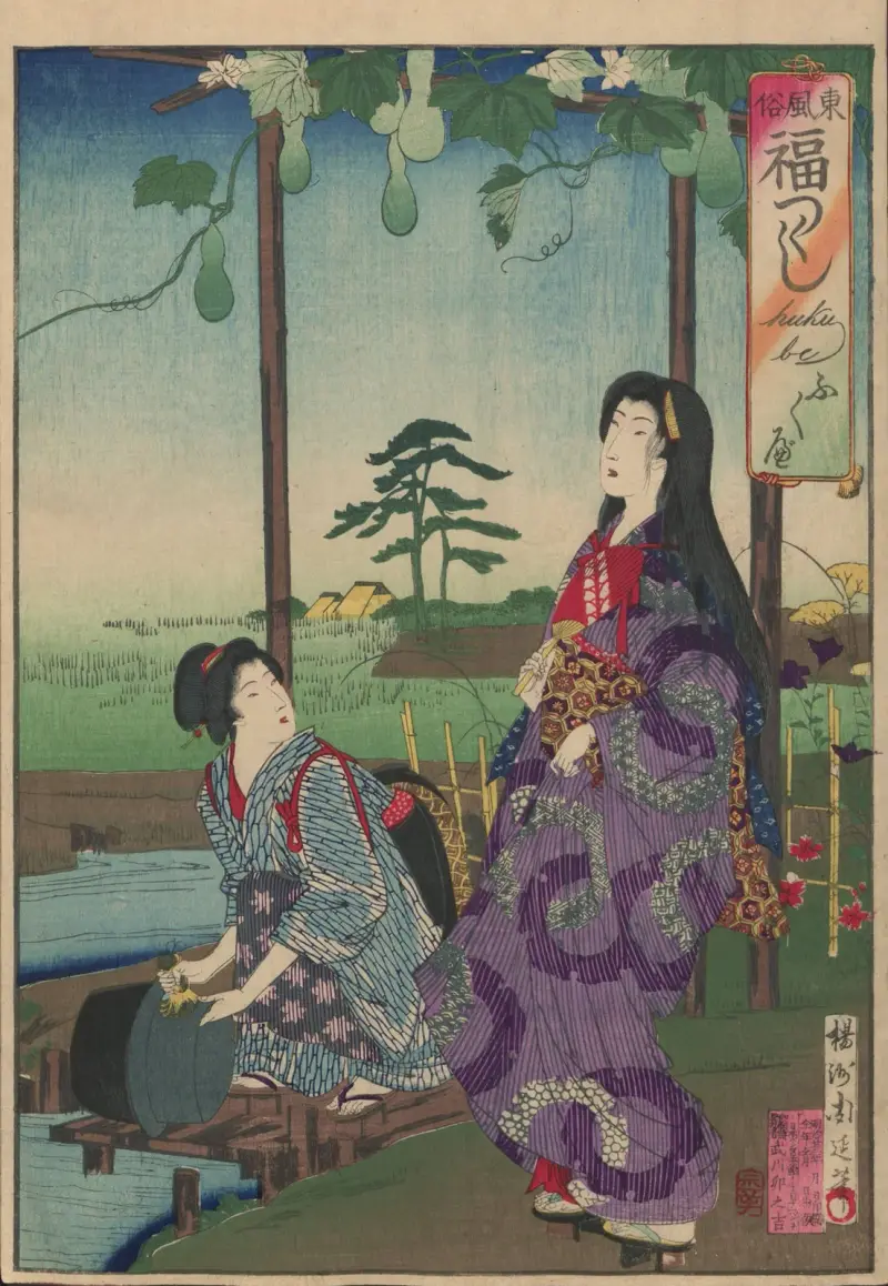 Album med nishiki-e, plansch 19 av Toyohara Chikanobu