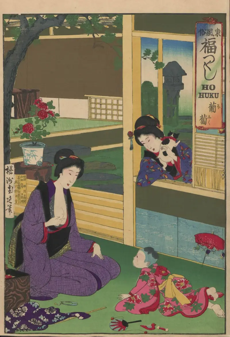 Album med nishiki-e, plansch 21 av Toyohara Chikanobu