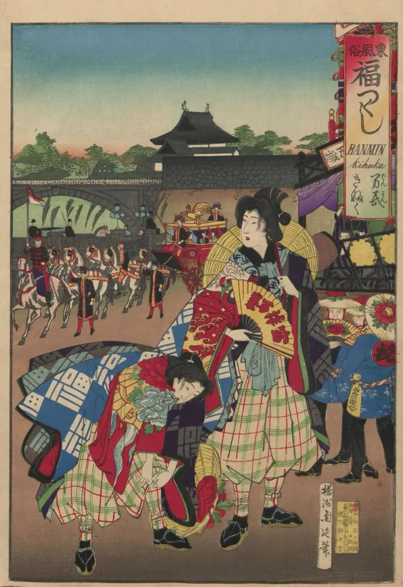 Album med nishiki-e, plansch 23 av Toyohara Chikanobu