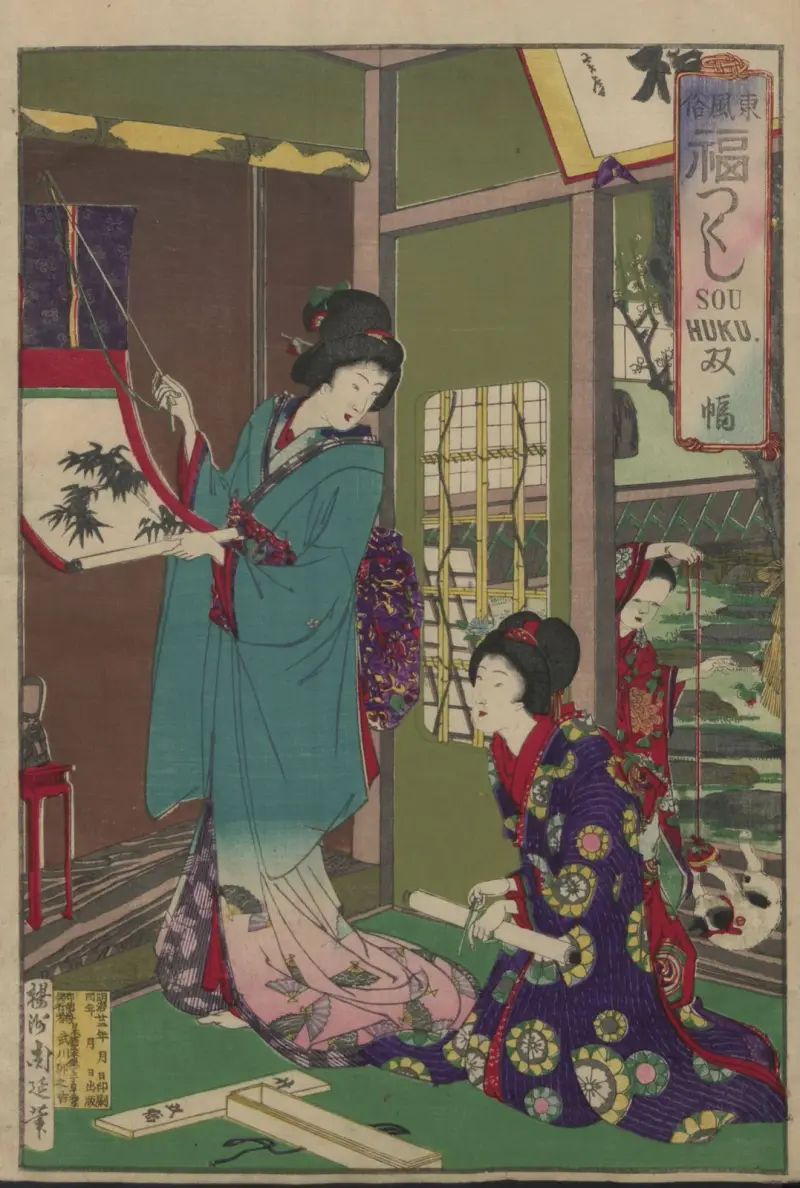 Album med nishiki-e, plansch 26 av Toyohara Chikanobu