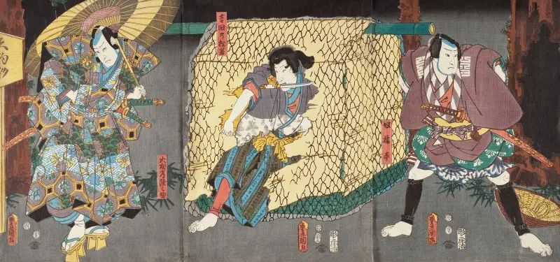 Skådespelare i rollerna som Yoshida no Matsuwaka, Ōtomo Hitachinosuke och Yakko Kajihira av Utagawa Kunisada (Toyokuni III)