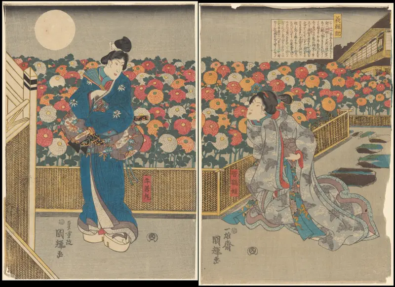 Nattlig scen i det gröna huset eller Yoshiwara av Utagawa Kunisada (Toyokuni III)