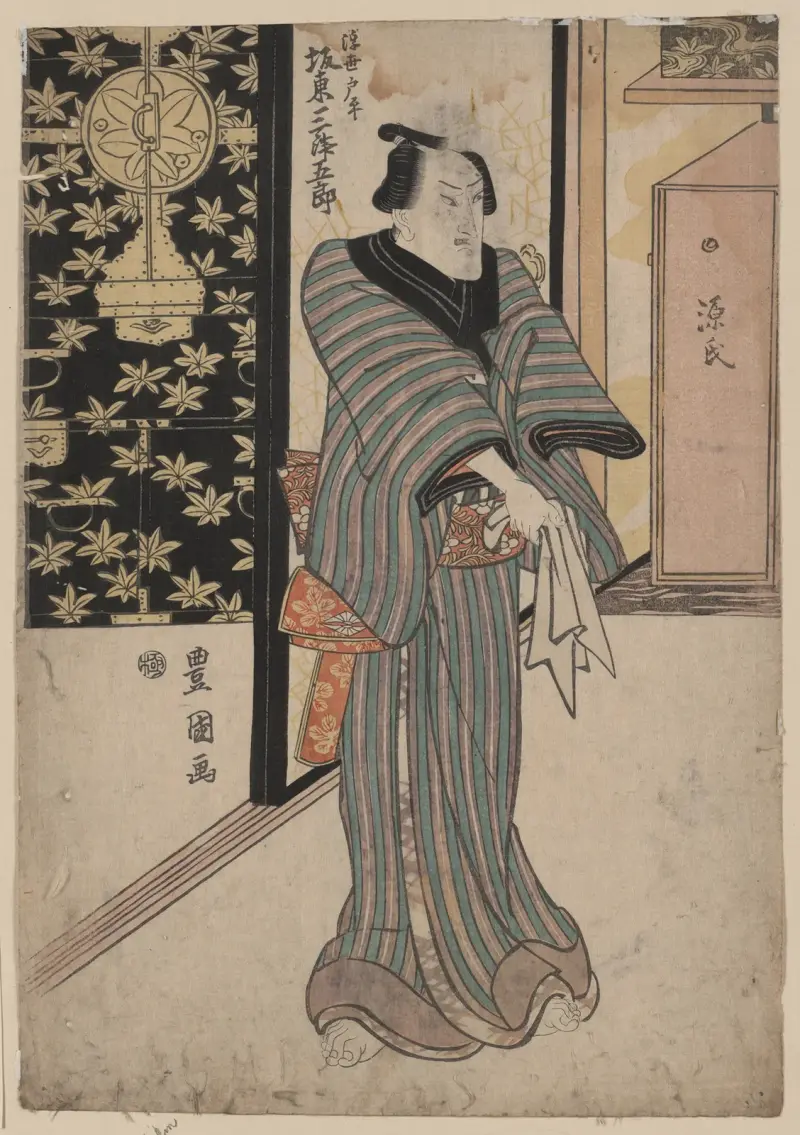 Bandō Mitsugorō im Ukiyo-e-Kostüm von Toyokuni Utagawa