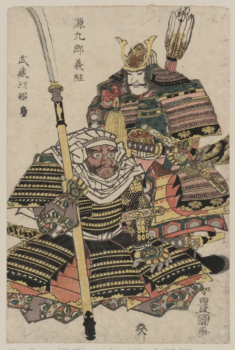 Genkurō Yoshitsune och Musashibō Benkei av Toyokuni Utagawa