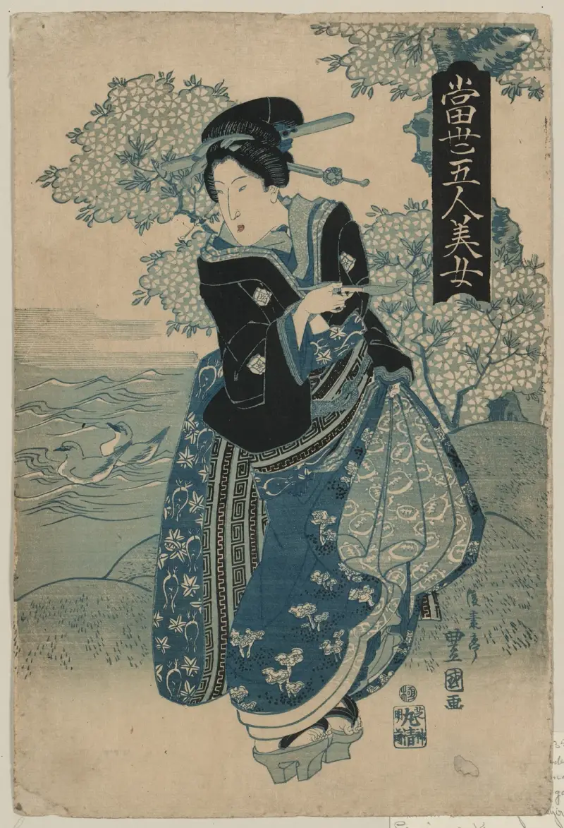 Kvinna med kiseru av Toyokuni Utagawa