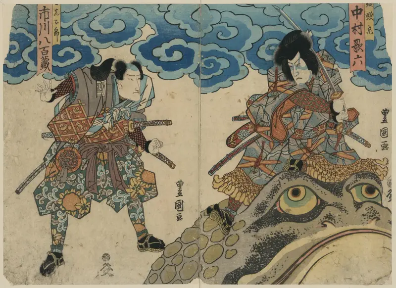 Nakamura karoku ichikawa yaozō av Toyokuni Utagawa