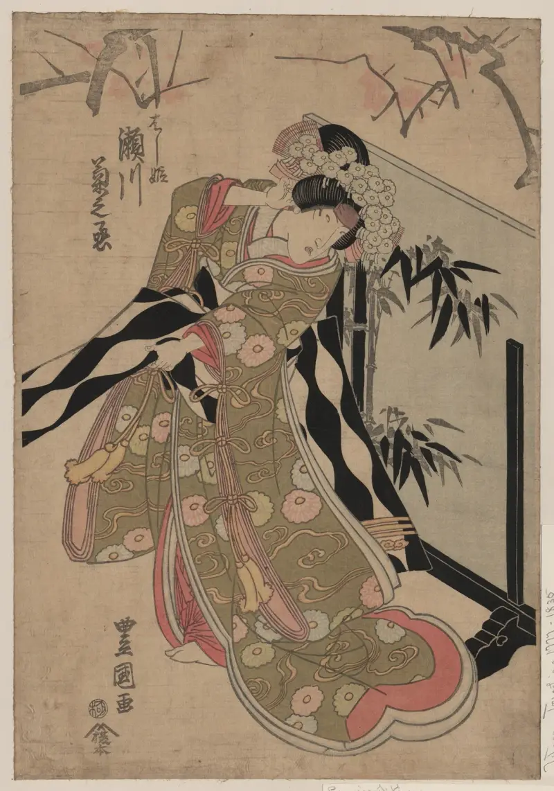 Segawa Kikunojō som Hashihime av Toyokuni Utagawa