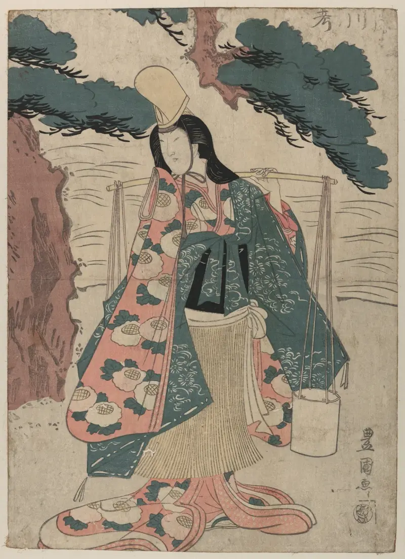 Segawa Rokō als Matsukaze von Toyokuni Utagawa