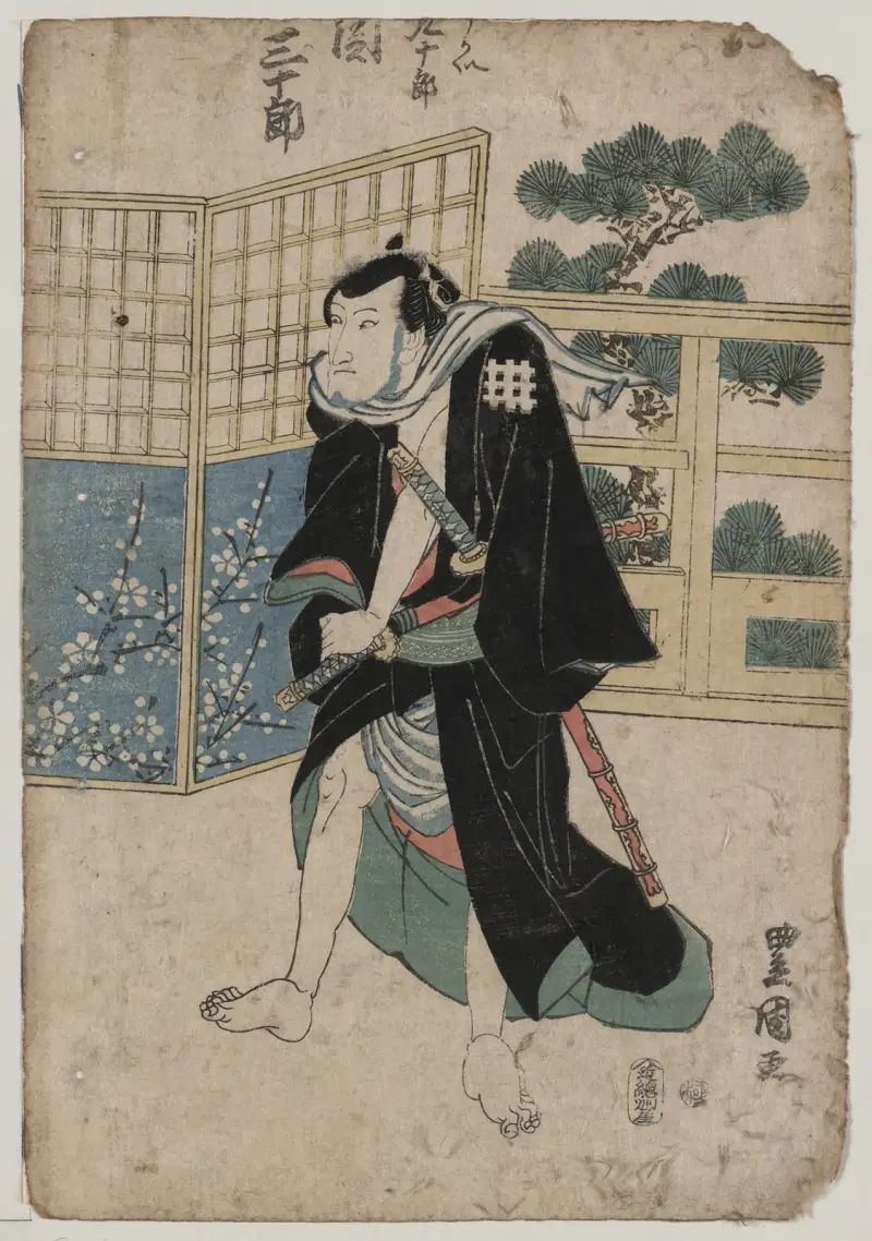 Seki Sanjūrō som Ukai Kujūrō av Toyokuni Utagawa