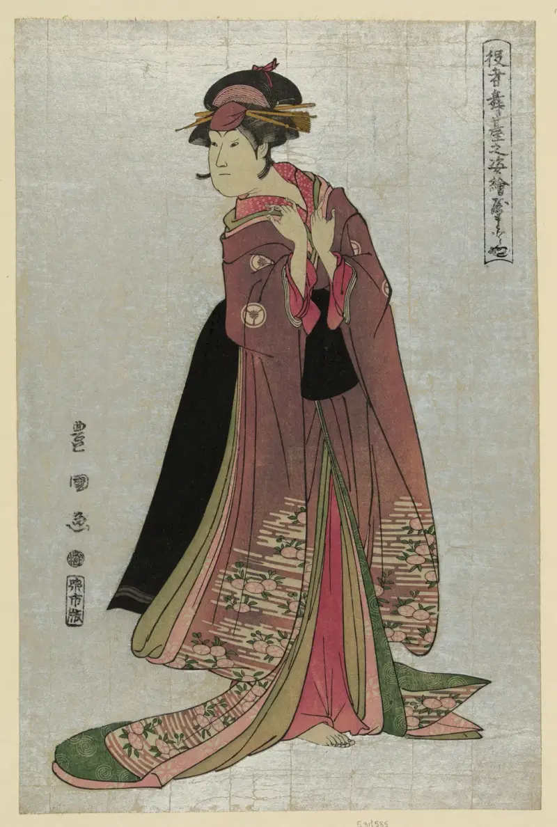 Yamatoya von Toyokuni Utagawa