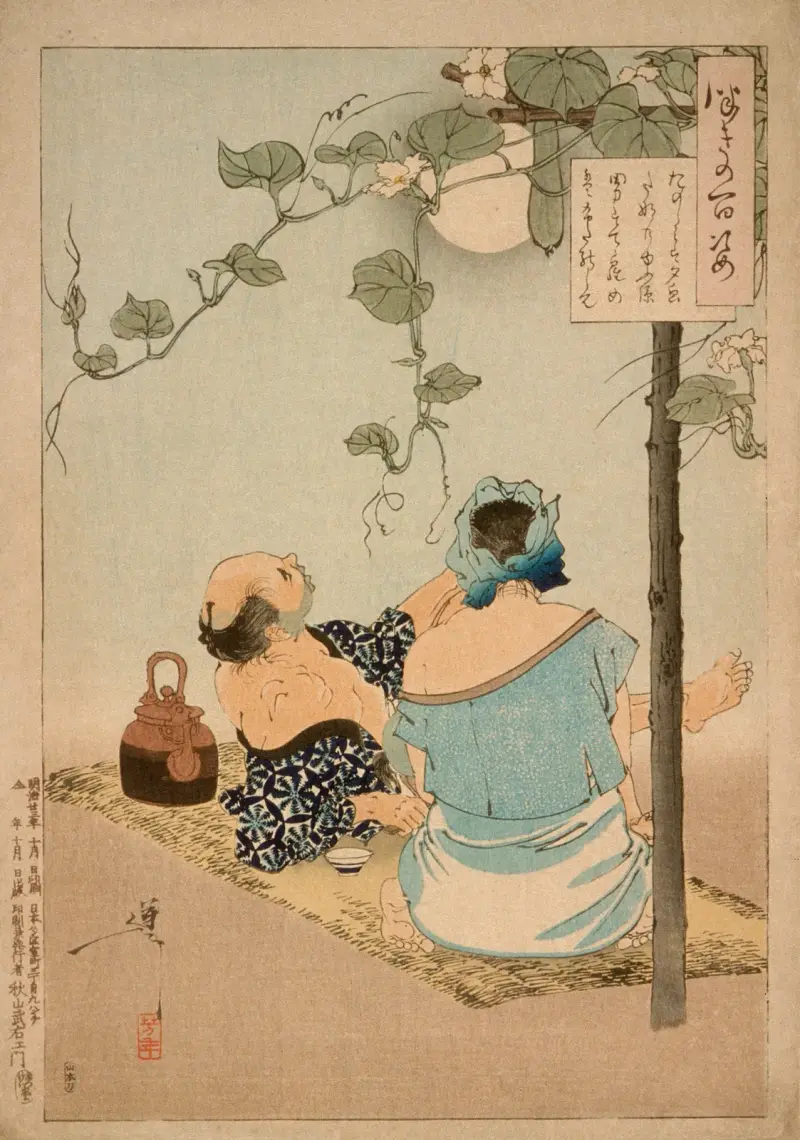 Ett par njuter av den blommande aftonvindearboren av Tsukioka Yoshitoshi