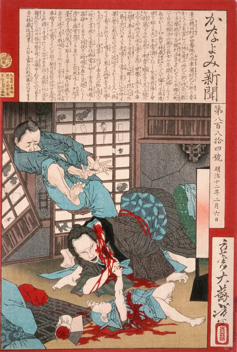 Ein schrecklicher Selbstmord; Eine Frau tötet ihr Kind und dann sich selbst von Tsukioka Yoshitoshi