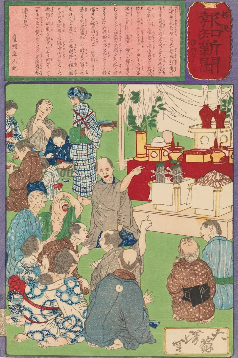 En Kamezaki-bryggares firande av sin lycka av Tsukioka Yoshitoshi
