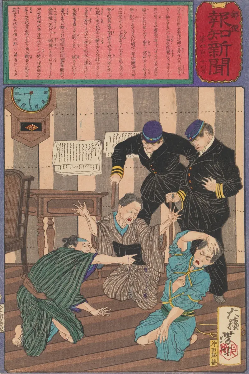 Chiyokichis Mutter erkennt ihn und löst einen Fall von Verwechslung von Tsukioka Yoshitoshi
