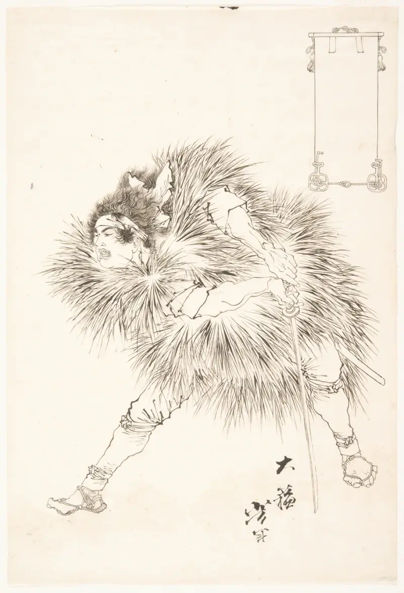 Finished Drawing of a Warrior av Tsukioka Yoshitoshi