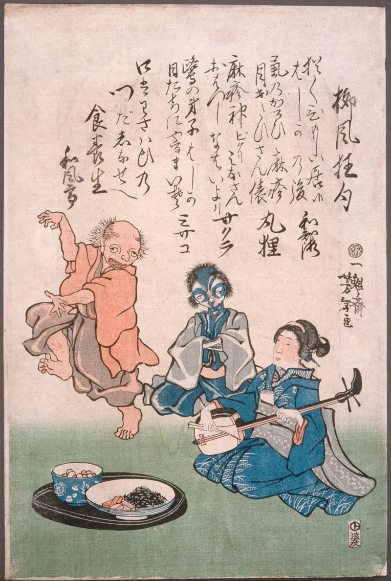 Geisha som ackompanjerar dansande mässling med samisen av Tsukioka Yoshitoshi