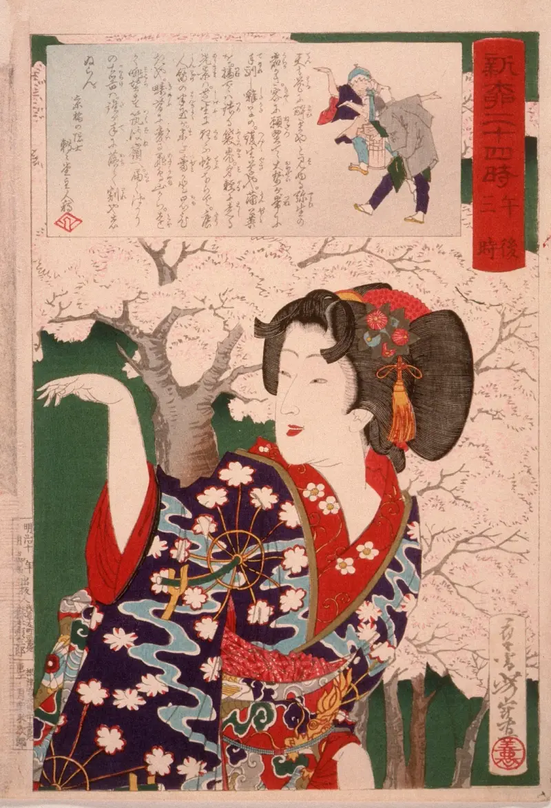 Geisha vid körsbärsträd klockan 15:00 av Tsukioka Yoshitoshi