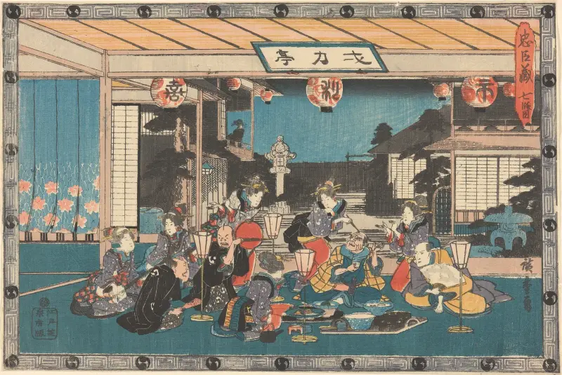 Act VII (Shichidanme) av Utagawa Hiroshige