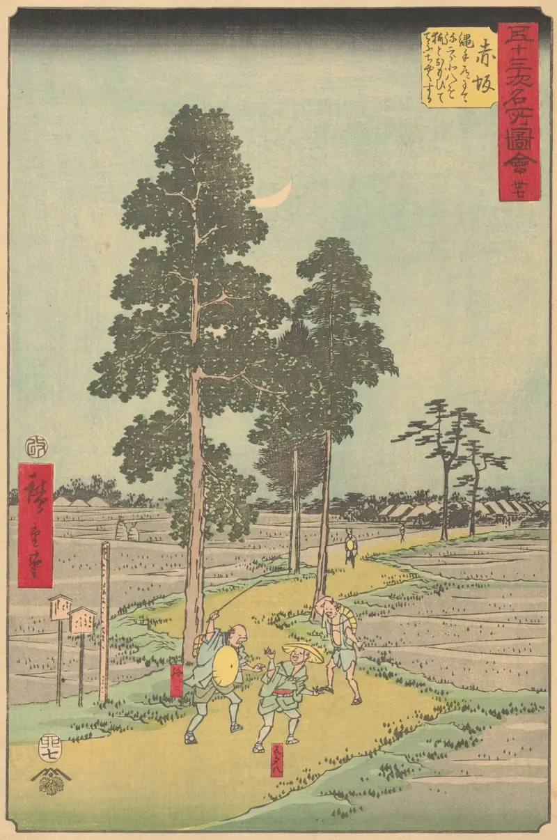 Akasaka, 1855 av Utagawa Hiroshige