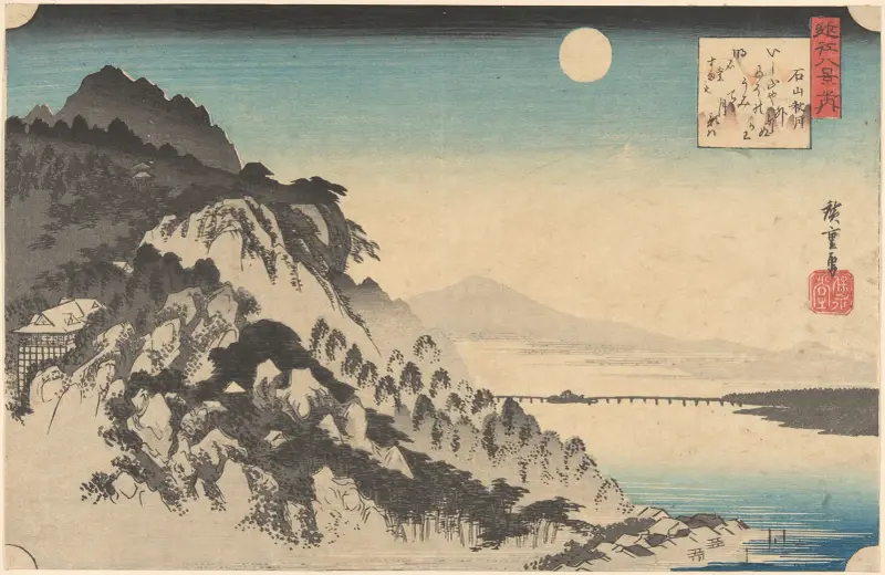 Höstmåne vid Ishiyama (Ishiyama no shûgetsu) av Utagawa Hiroshige
