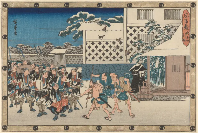 Wyzwanie dla strażników, Utagawa Hiroshige