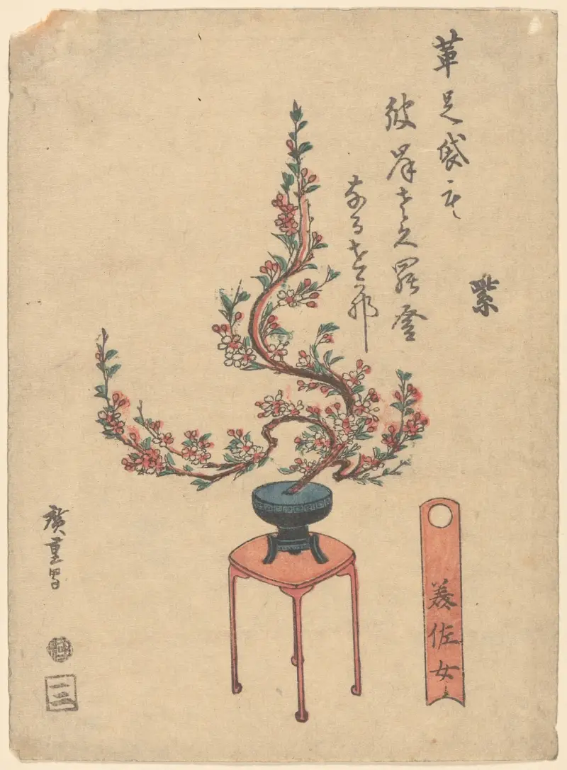 Třešňové květy v modrém květináči na stojanu, Utagawa Hiroshige
