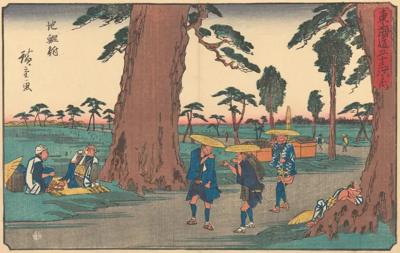 Chiriu, 1841 av Utagawa Hiroshige