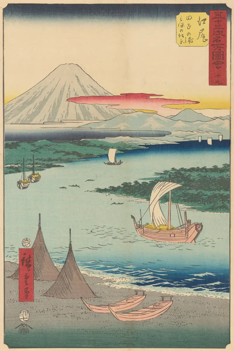 Ejiri, 1855 av Utagawa Hiroshige
