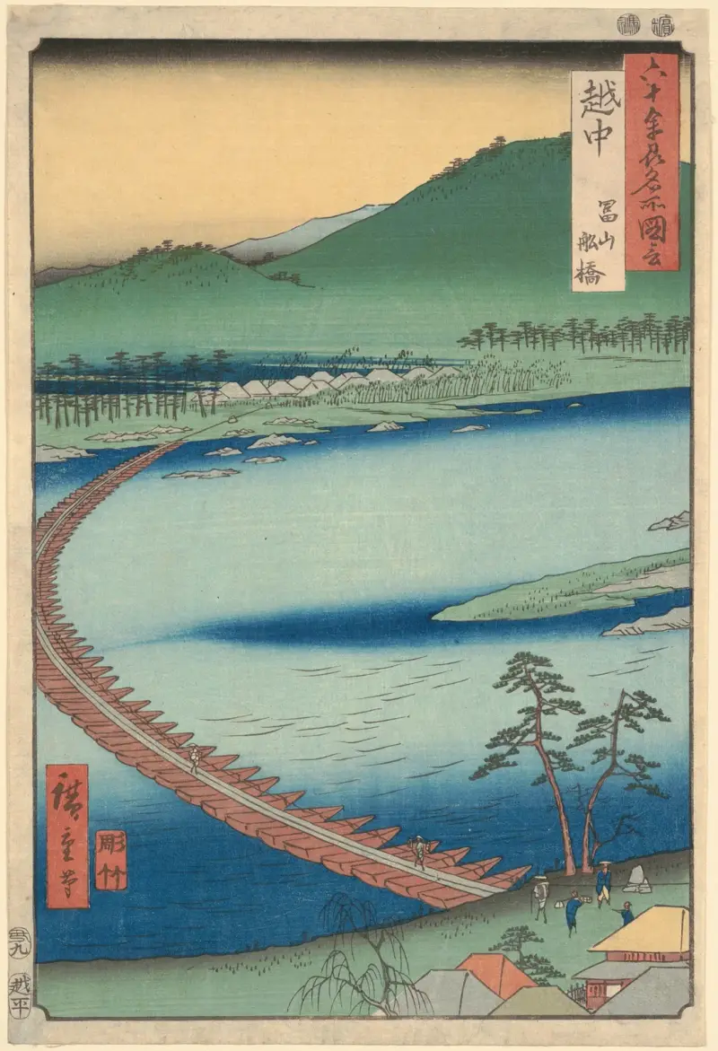 Prowincja Etchū; Pływający most (Funabashi), Utagawa Hiroshige